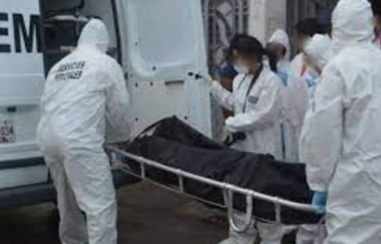 Encuentra en Toluca la Fiscalía cadáver de una persona reportada como desaparecida