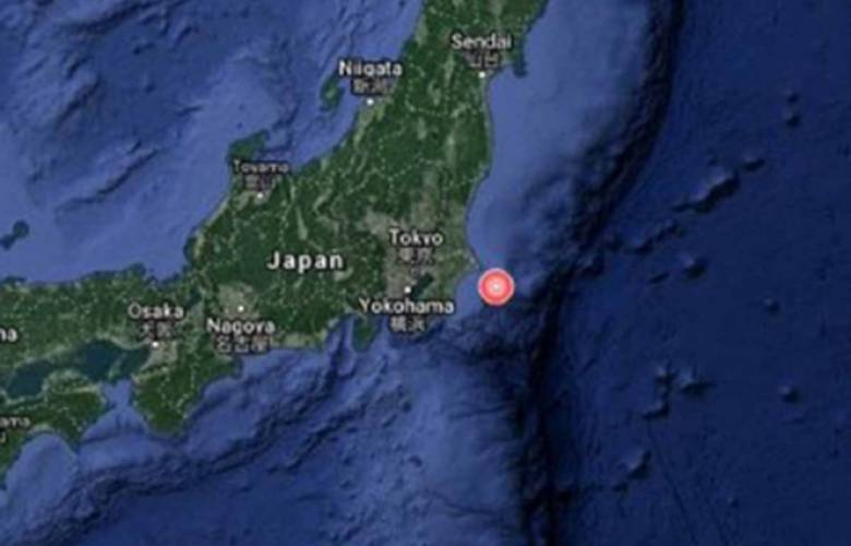 Se registra sismo de 6.2 grados en japón