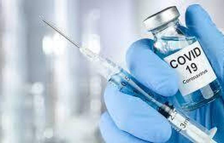 Dan a conocer sedes y fechas para segunda dosis de vacuna contra covid-19 a menores de 12 a 17 años con alguna comorbilidad o factor de riesgo